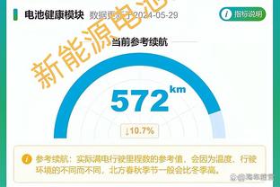 老球迷们还记得他吗？米兰→国米→博卡青年，这是哪位球员？